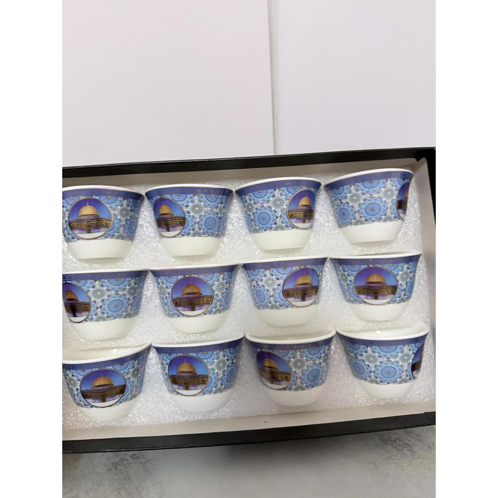 Ramadan Coffee Cups  Palestine